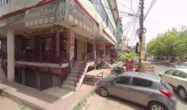 The Handi Mutton King Family Restaurant