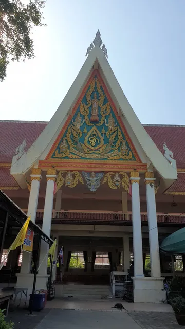 Wat Khlong Kru (Patthavikorn)