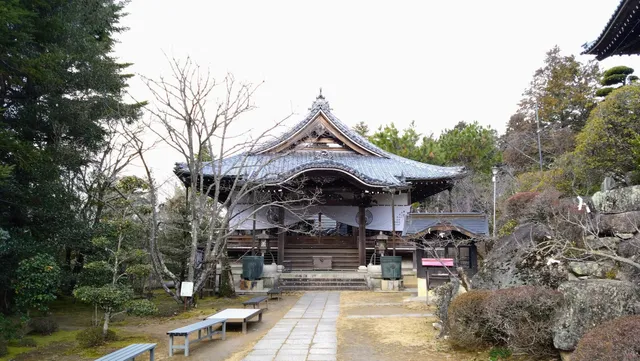 Mogamiinariokunoin Ichijo Temple