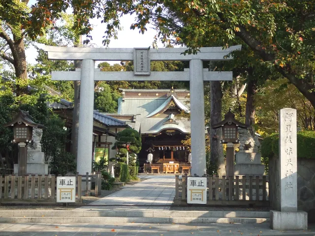 Azusamiten Shrine