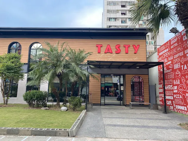 TASTy Changhua Siwei Branch
