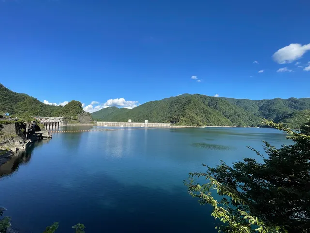 Ogouchi Dam