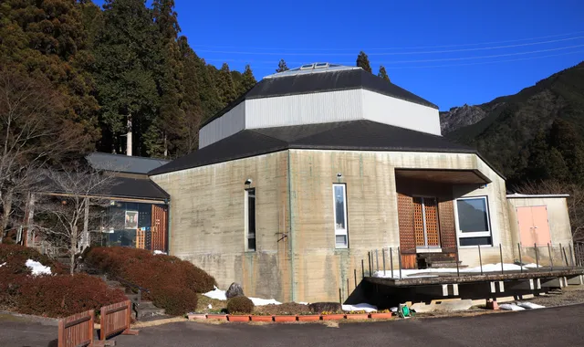 ホラドエンクウキネンカン