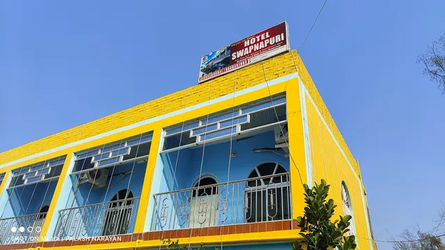 Swapnapuri Resort