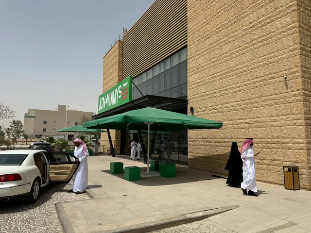 Jon & Vinny's Al-Dabab