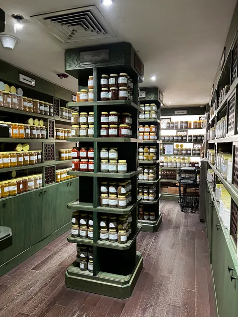 Shay Al Shomous - شاي الشموس