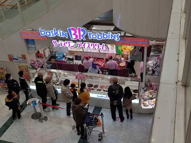 Baskin Robbins