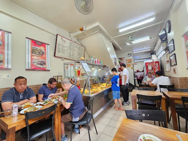 Fook Yuen Food Center