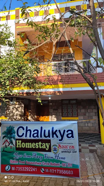 Chalukya Homestay