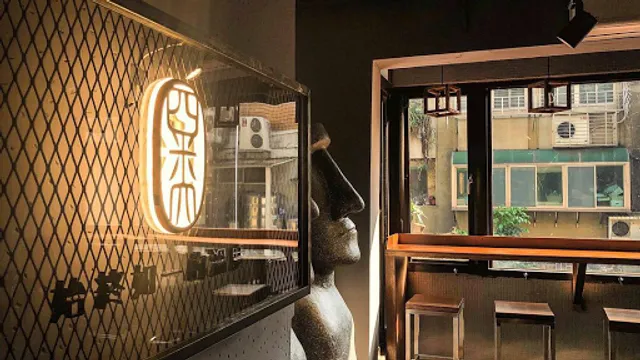 四米大石鍋拌飯專賣