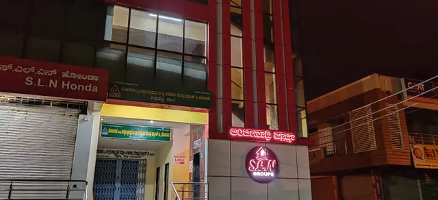 SPOT ON 43662 Anjanadri Lodge