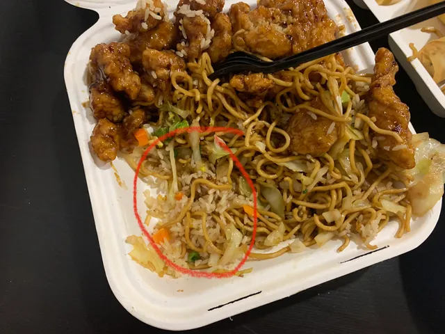 Panda Express