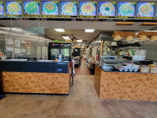 Han Jiang Restaurant