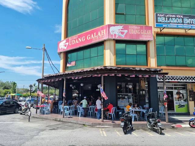 Restoran Udang Galah Teluk Intan