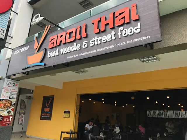 Aroii Thai @ Shaftsbury Square Cyberjaya