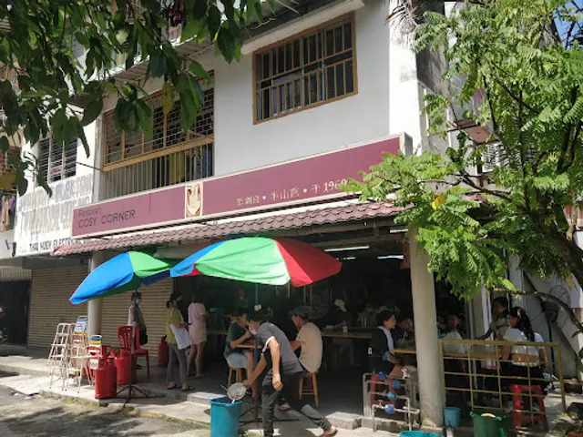 Cosy Corner Restaurant