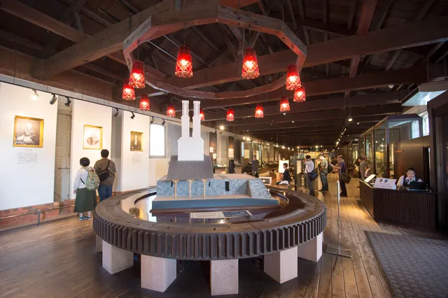 Shoko Shuseikan Museum