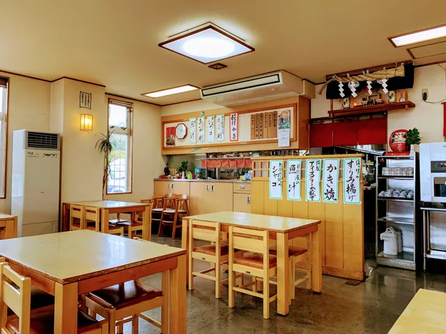 Minshuku Aotsuka Shokudou