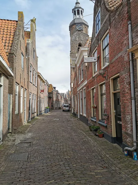 Museum "The Gildehuys"