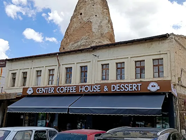 Center Coffee & Baklava