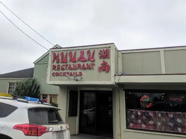Hunan Chinese Restaurant