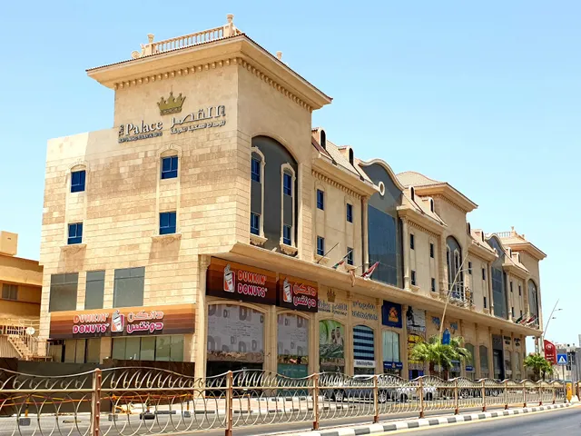 The Palace Hotel Suites