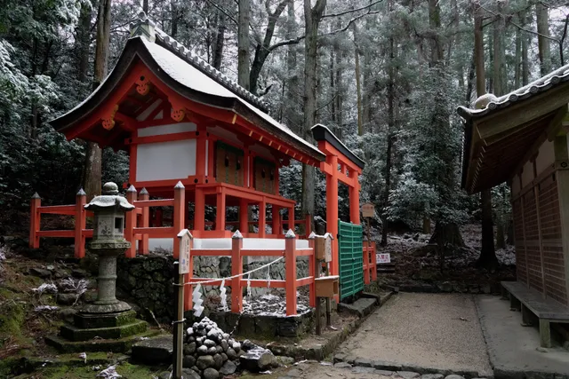 Ryu'o Jusaki Stone Pile