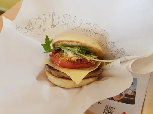 MOS BURGER UNICUS Minami-Furuya Shop