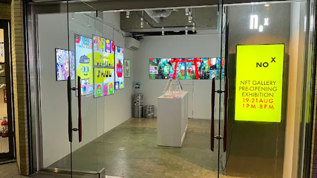 NOX Gallery TOMIGAYA