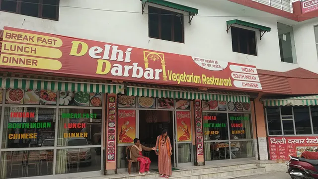 Delhi darbar pahadi dhaba Food and Beverages