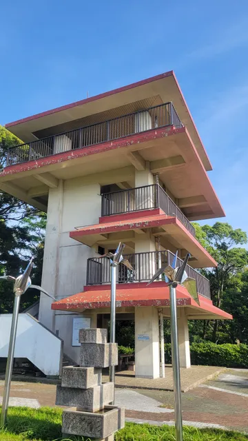 Kagoshimaken Izumishi Tokozan Park