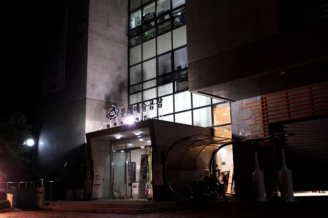 Seoul Art Space Mullae