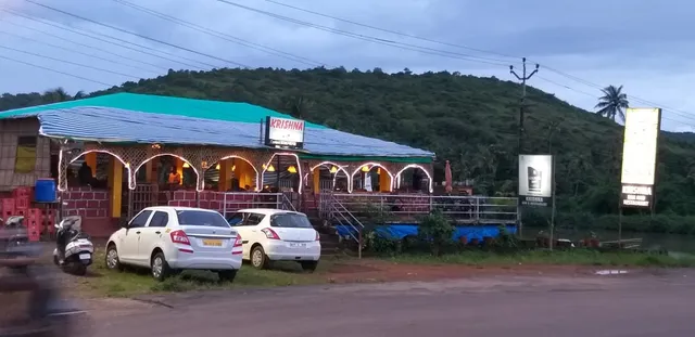 Krishna Bar and Restaurant