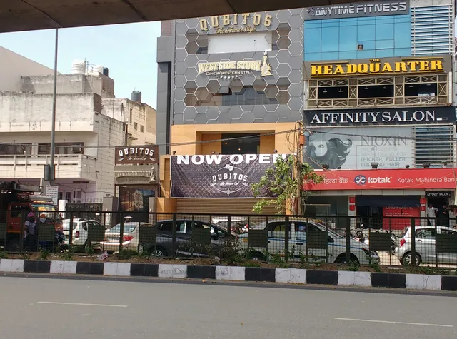 Qubitos The Terrace Cafe