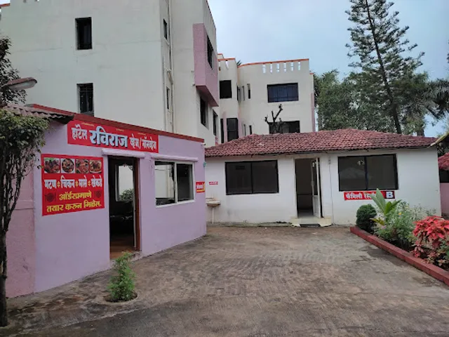 HOTEL RAVIRAJ