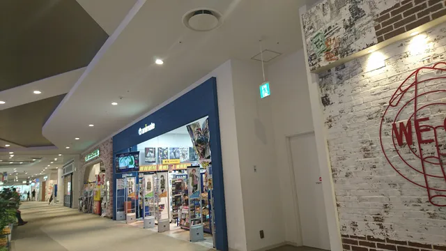 Animate LaLaport Fujimi