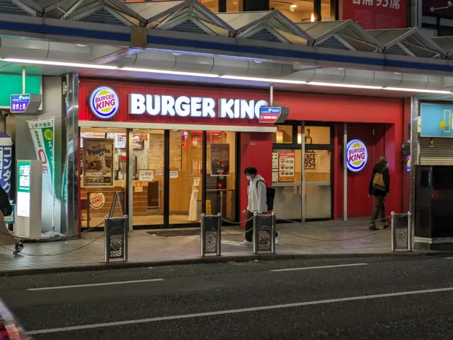Burger King - Yokosuka Central