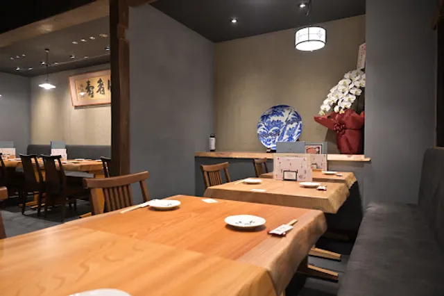 Sumiyaki Unafuji Nagoya Station Taikoudori Exit Store