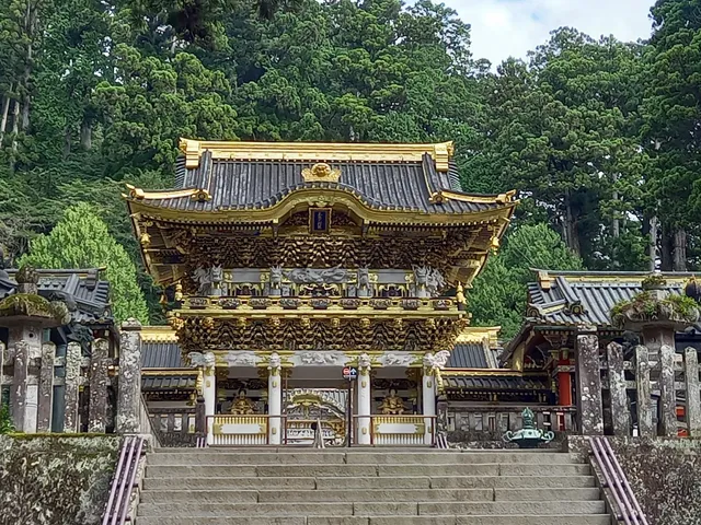 Nikkō Tōshogū Art Museum