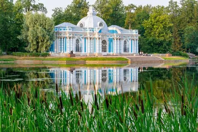 Grotto Pavilion