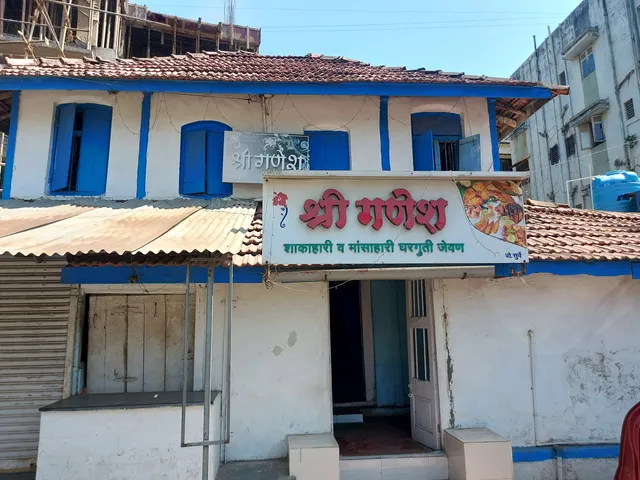 Shree Ganesh Bhojnalay