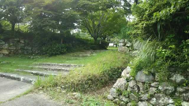 Tobayama Park