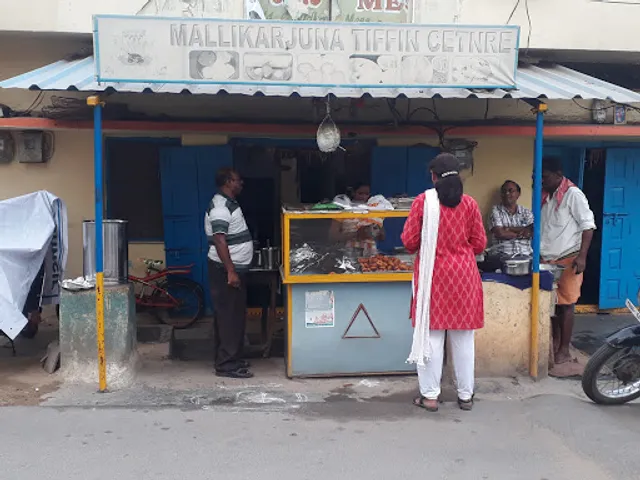 Shanthi Tiffin Center