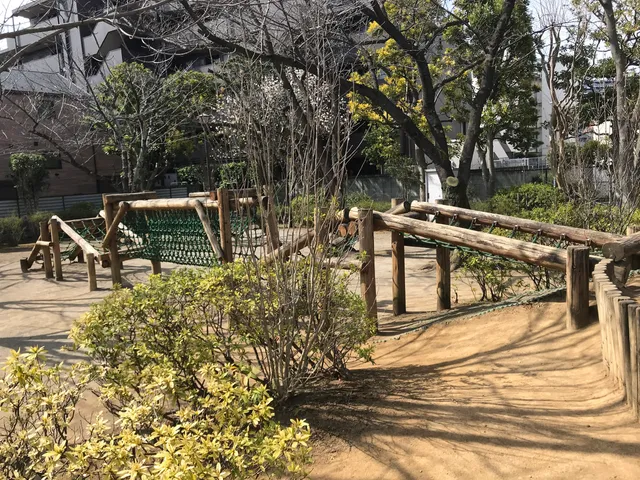 Hirai Sakura Park