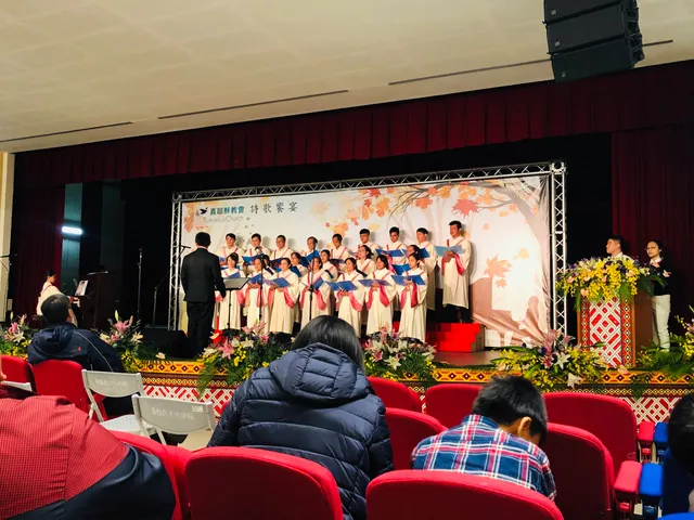 Taoyuan County Indigenous Culture Center