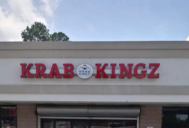 Hightower Station Shopping Center