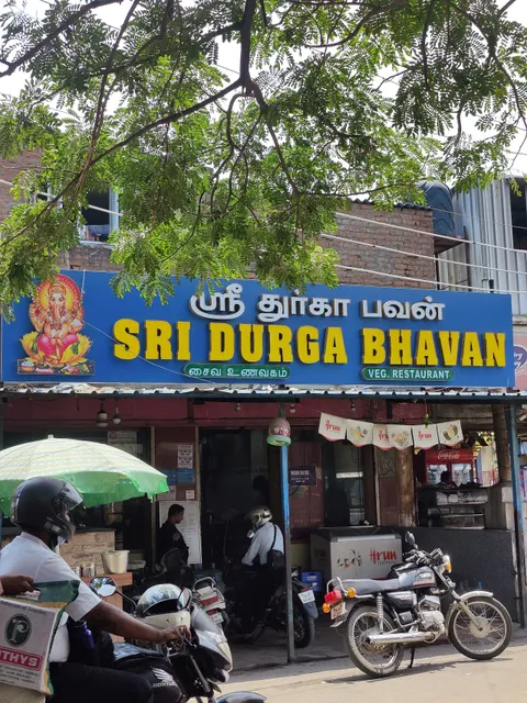 Sri Durga Bhavan