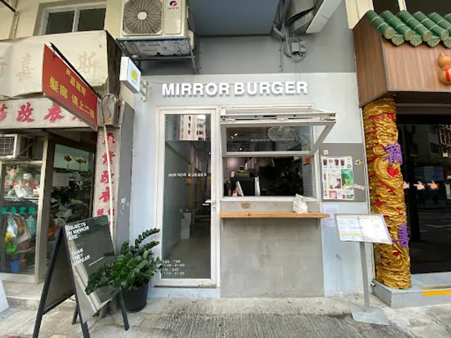 Mirror Burger