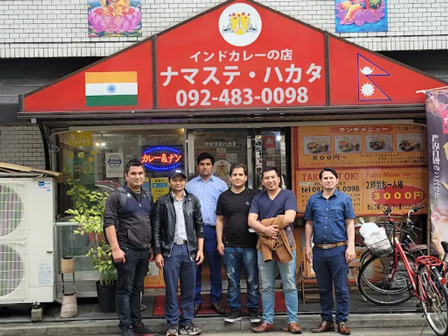 Namaste Hakata