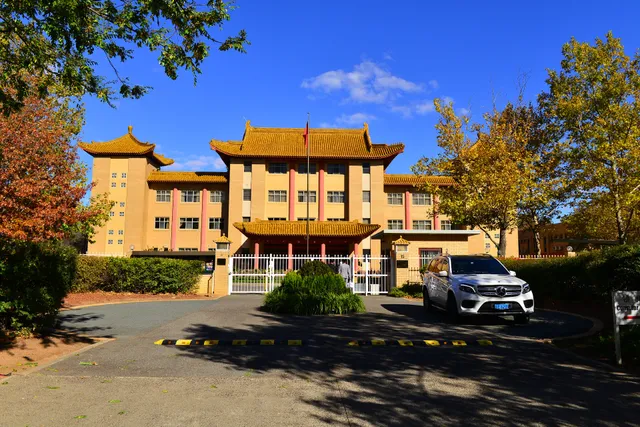 Embassy of the People's Republic of China